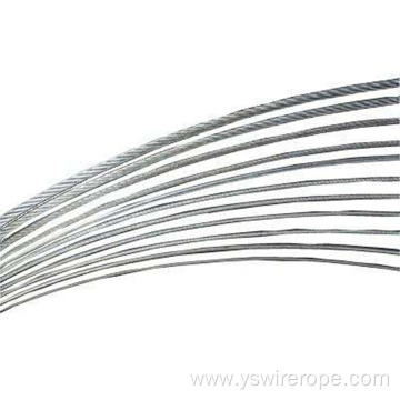304 stainless steel wire rope 1x19 0.5mm